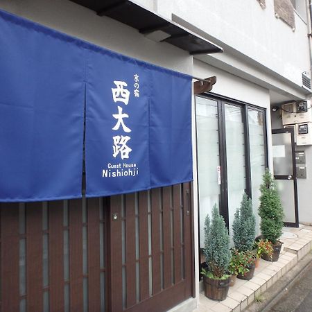 Hotel Kyo No Yado Nishioji Kioto Exterior foto