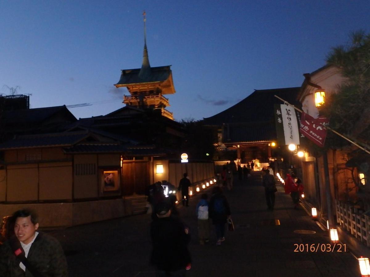 Hotel Kyo No Yado Nishioji Kioto Exterior foto