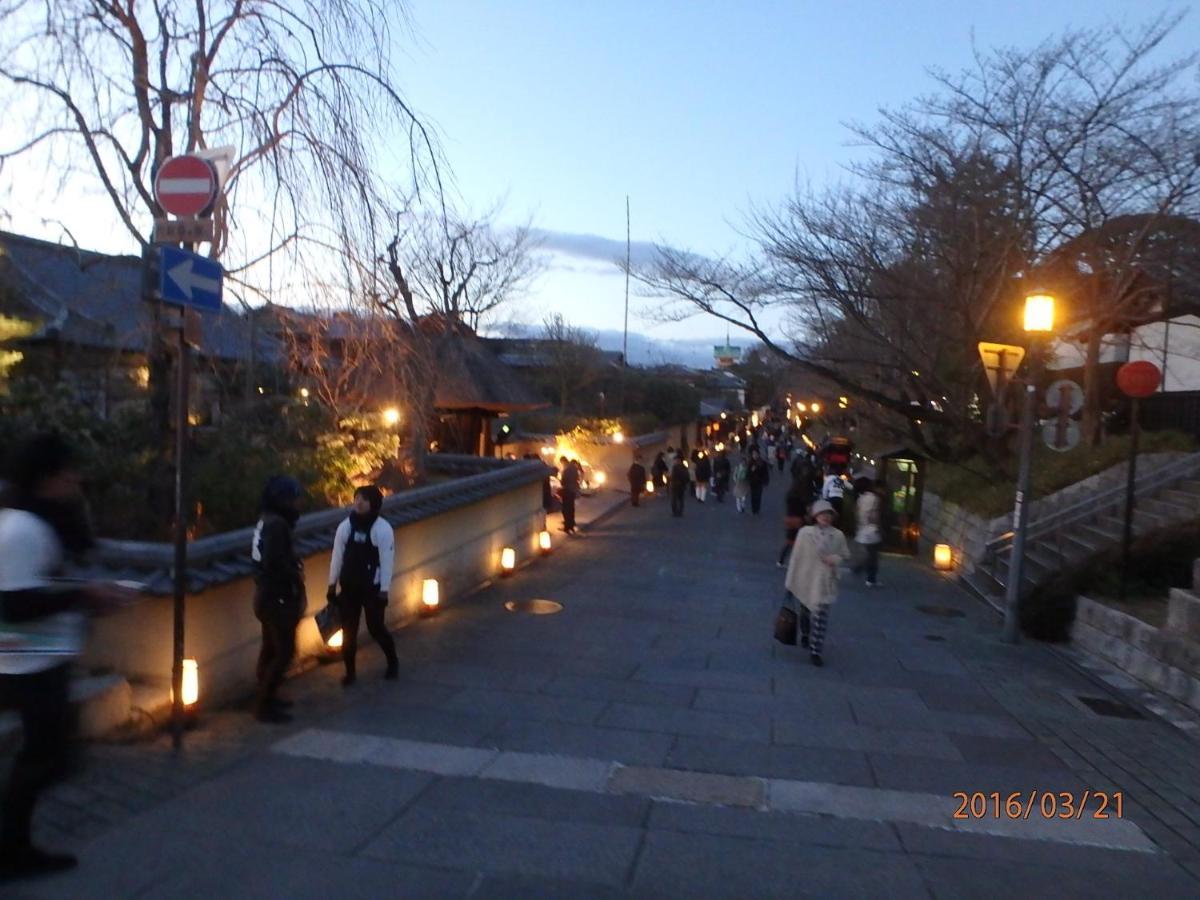 Hotel Kyo No Yado Nishioji Kioto Exterior foto