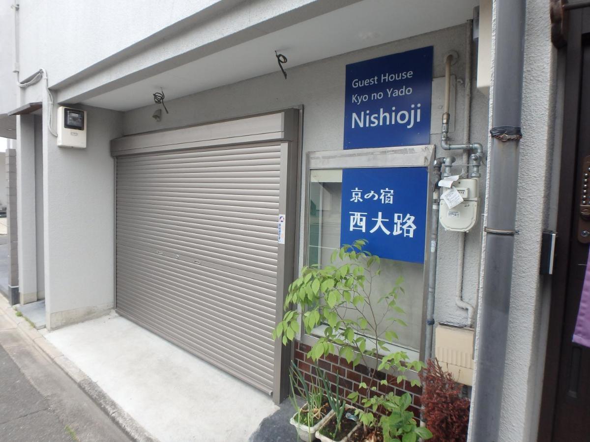 Hotel Kyo No Yado Nishioji Kioto Exterior foto