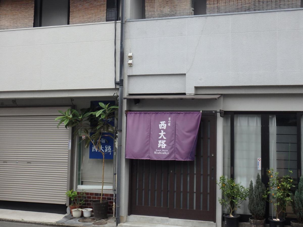Hotel Kyo No Yado Nishioji Kioto Exterior foto