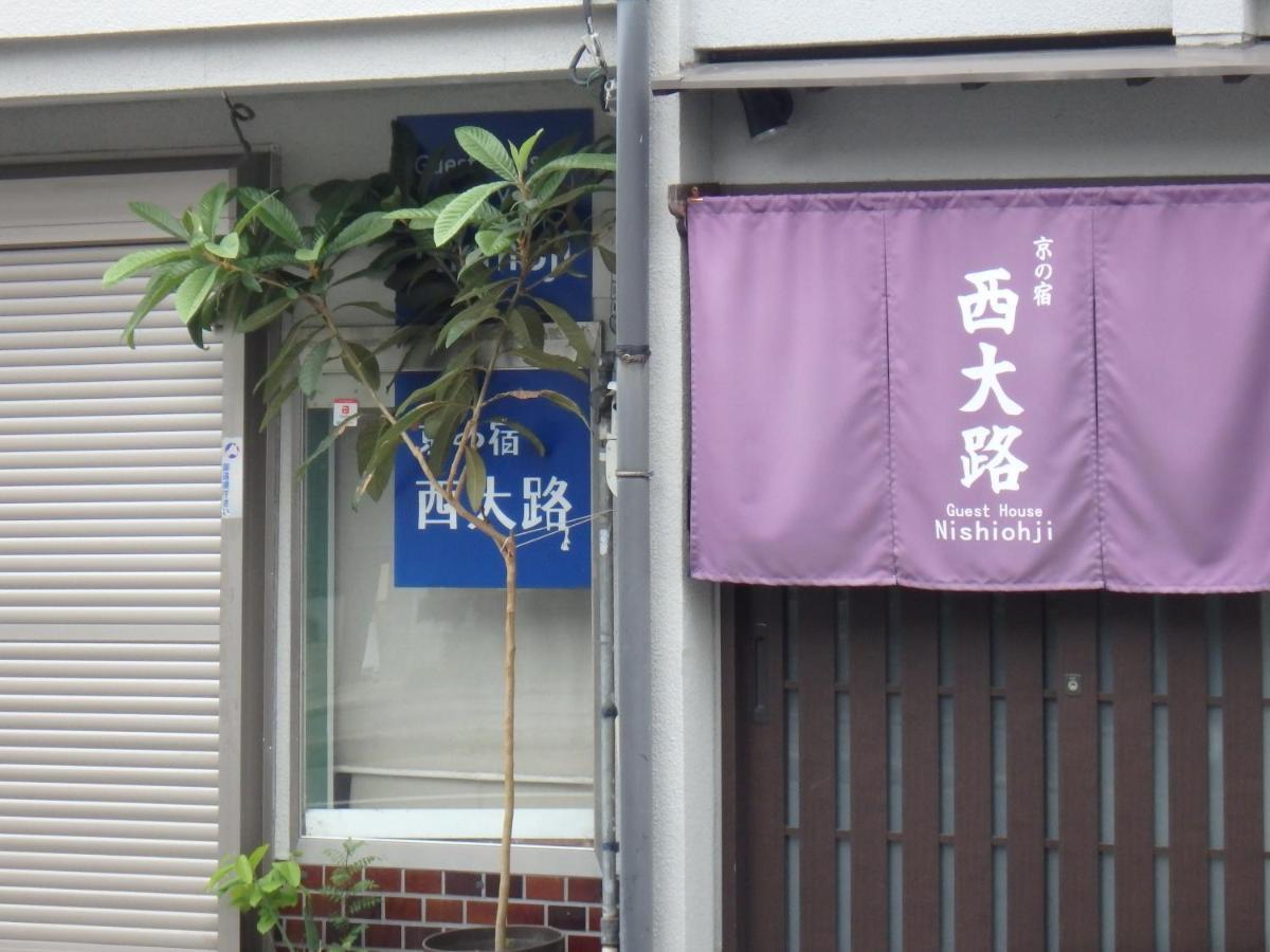 Hotel Kyo No Yado Nishioji Kioto Exterior foto