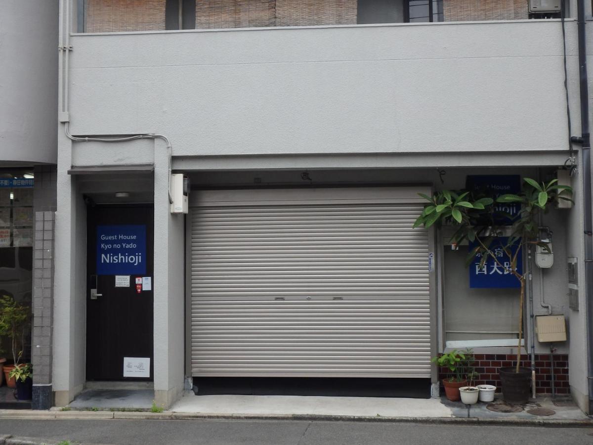 Hotel Kyo No Yado Nishioji Kioto Exterior foto