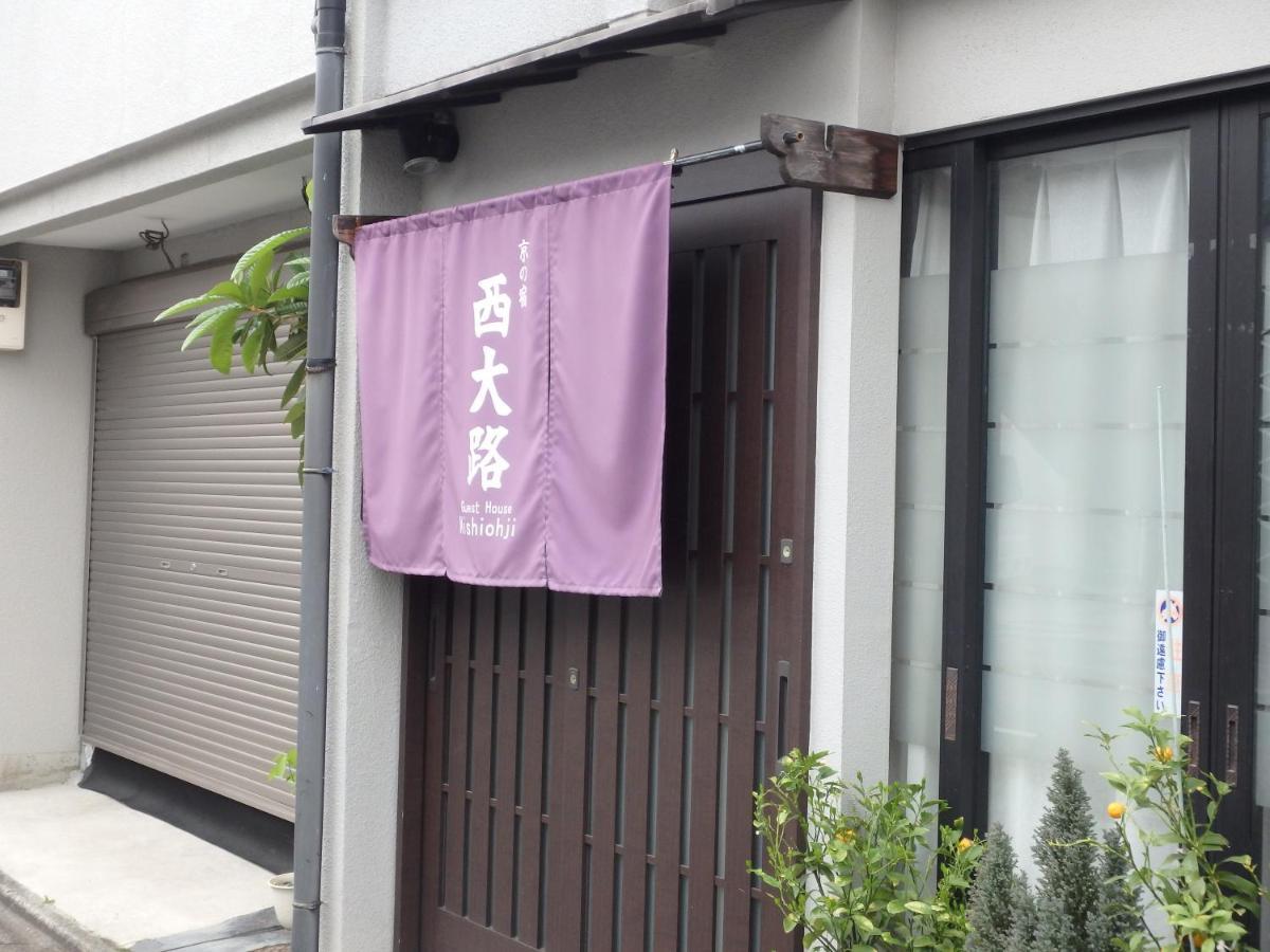 Hotel Kyo No Yado Nishioji Kioto Exterior foto